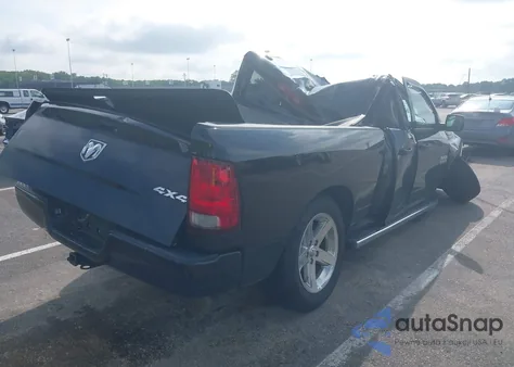 2017 Ram 1500 Express 4X4 6'4 Box из США, поврежденный, VIN 1C6RR7FG9HS667389